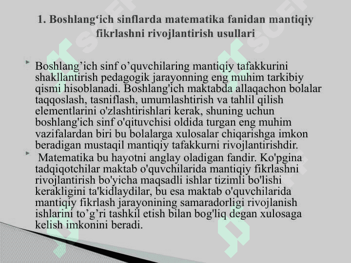 Boshlangʻich sinflarda matematika fanidan mantiqiy fikrlashni rivojlantirish usullari 3