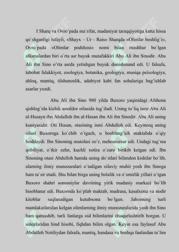 Abu Ali ibn Sino  hayoti va pedagogik qarashlari 2