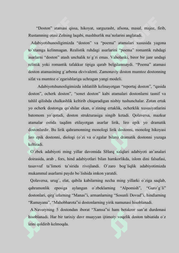 Bugungi adabiy jarajonlarda  dostonchilik muommosi 2