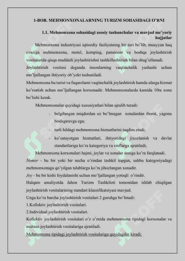 Меhmonxonalarning turizm sohasidagi o’rni va Mehmonxona xizmatlari raqobatbardoshligi 3
