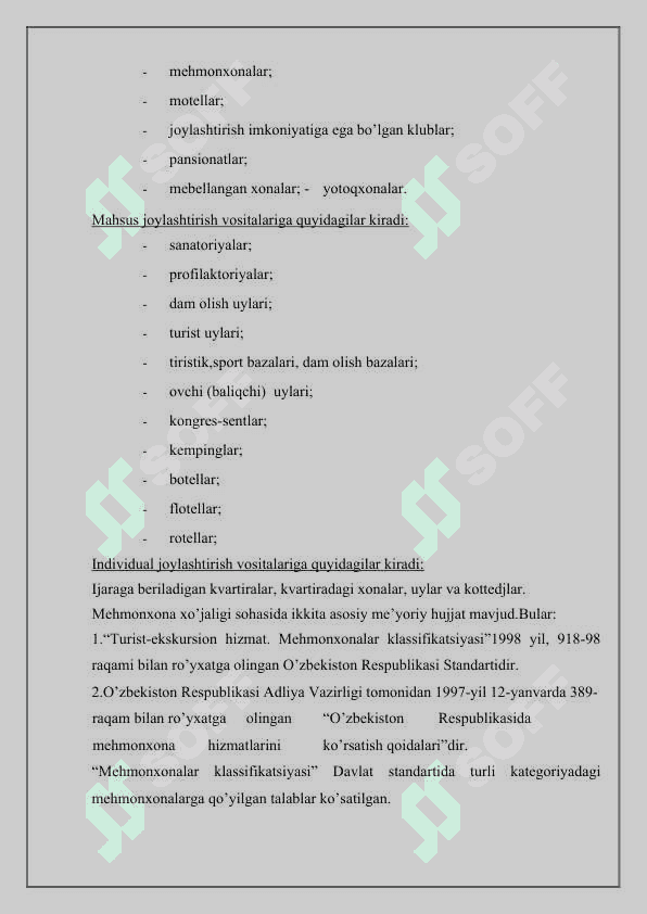 Меhmonxonalarning turizm sohasidagi o’rni va Mehmonxona xizmatlari raqobatbardoshligi 4