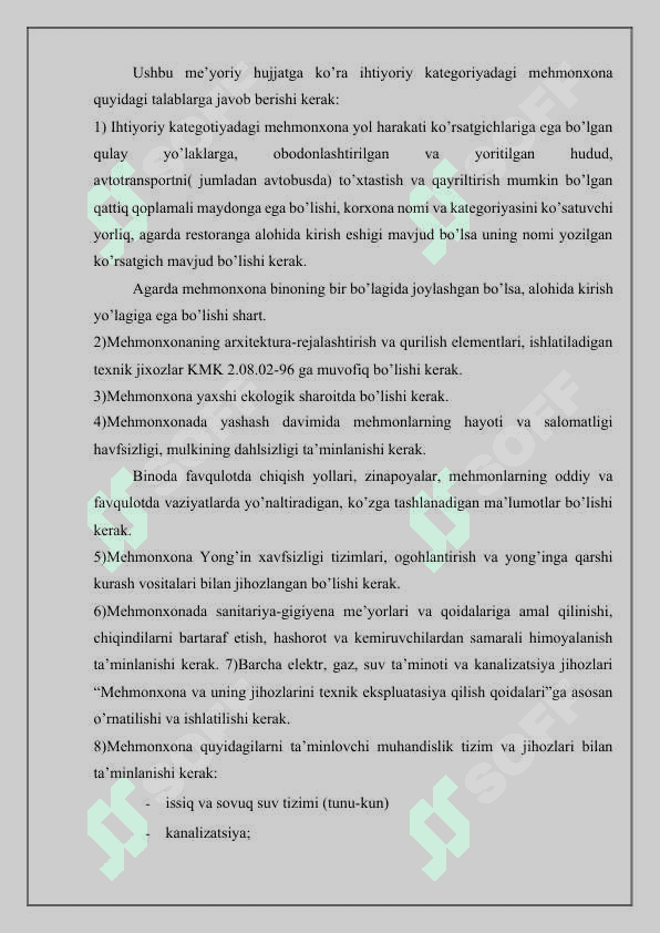 Меhmonxonalarning turizm sohasidagi o’rni va Mehmonxona xizmatlari raqobatbardoshligi 5