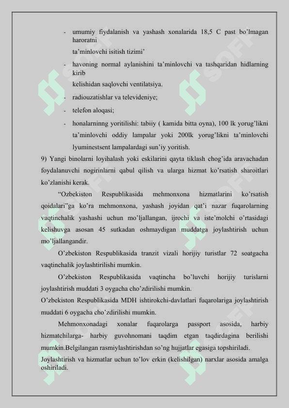 Меhmonxonalarning turizm sohasidagi o’rni va Mehmonxona xizmatlari raqobatbardoshligi 6