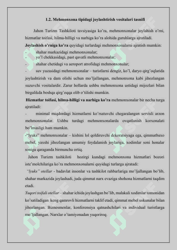 Меhmonxonalarning turizm sohasidagi o’rni va Mehmonxona xizmatlari raqobatbardoshligi 8