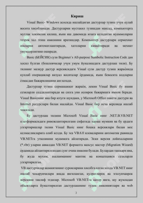 Beysik dasturlash tili takrorlash operatorini taxlil qiluvchi dasturni tuzish 2