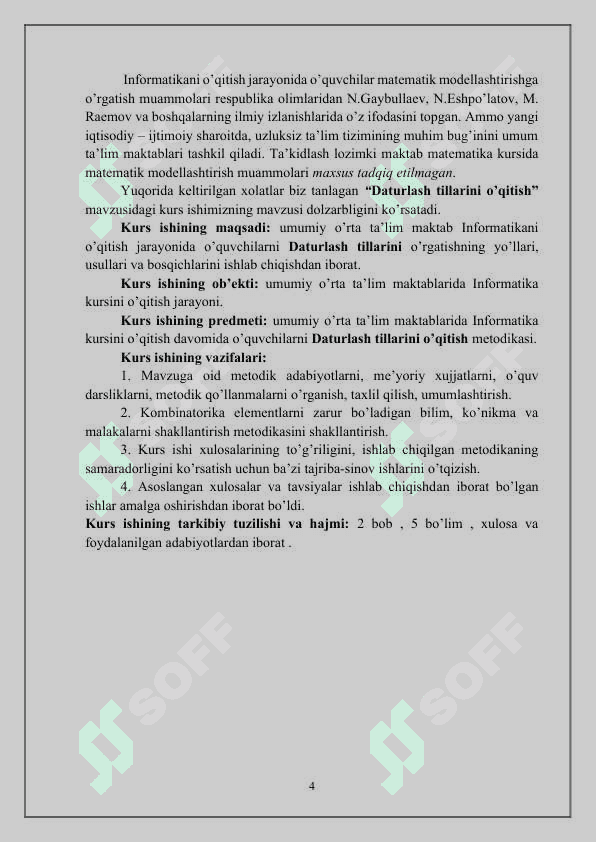Dasturlash tillarini o’qitish metodikasi 4