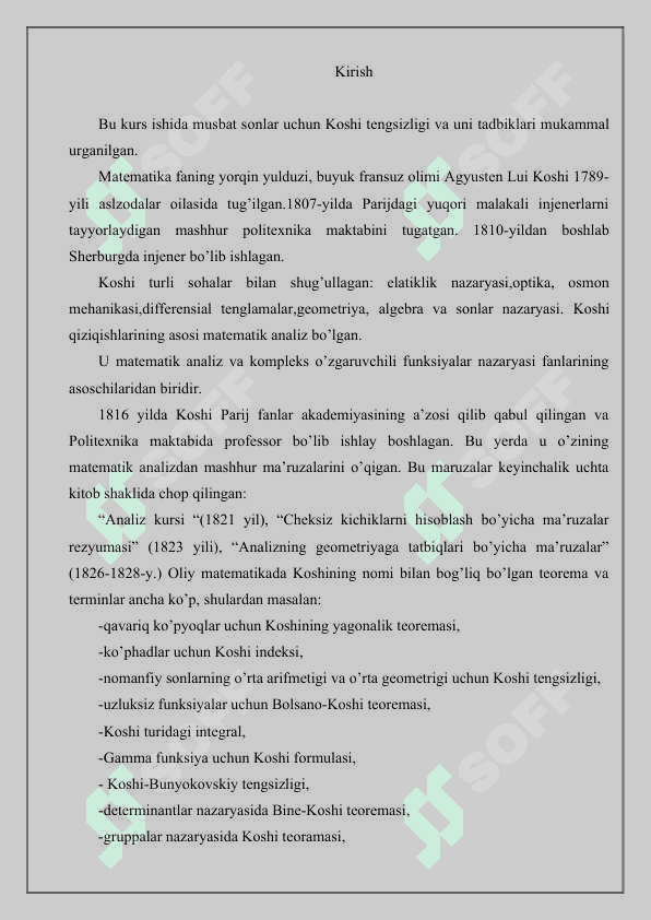 Koshi tengsizligi va uning tadbiqlari 2