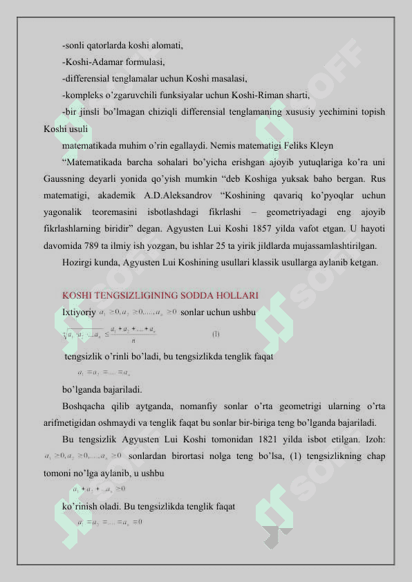 Koshi tengsizligi va uning tadbiqlari 3
