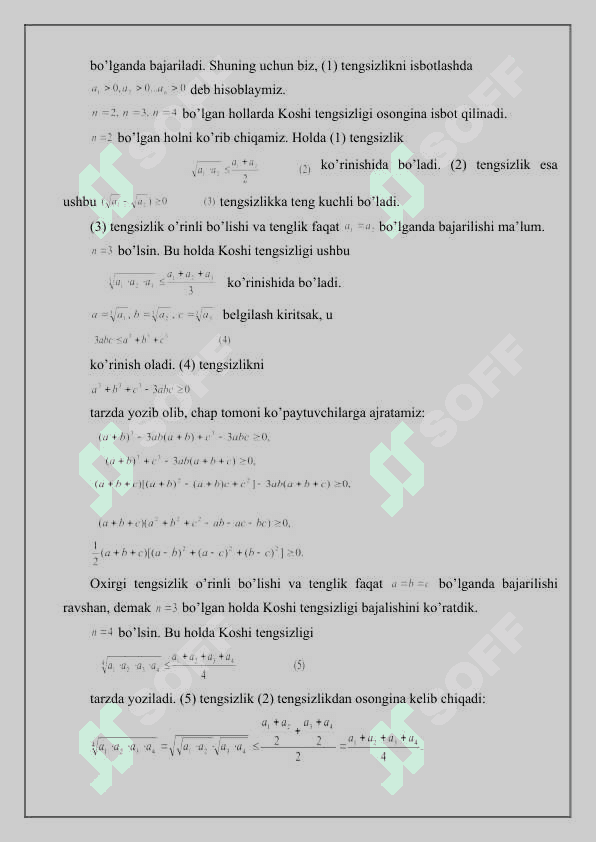 Koshi tengsizligi va uning tadbiqlari 4