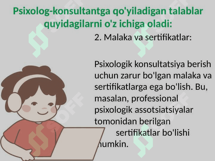 KONSULTANTGA QO’YILADIGAN TALABLAR 7