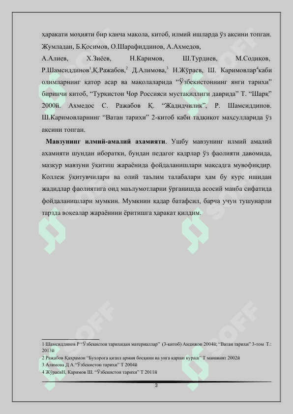 Turkistonda jadidchilik xarakati jadidlarning davlatchilik g‘oyalari 3