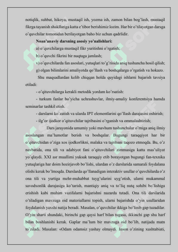 ONA TILI DARSLARIDA NOAN’ANAVIY USULLARDAN FOYDALANISH 4