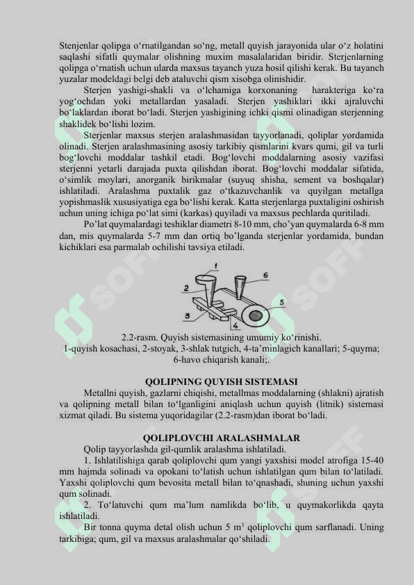 ZAMONAVIY QUYMAKORLIK TEXNOLOGIYASINI O‘RGANISH. IKKI OPOKA YORDAMIDA QOLIP TAYYORLASH TEXNOLOGIYASI 3