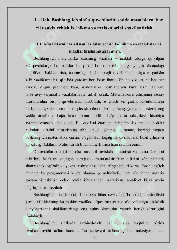 O`quvchilarda masala yechish uquvini shakllantirish 4