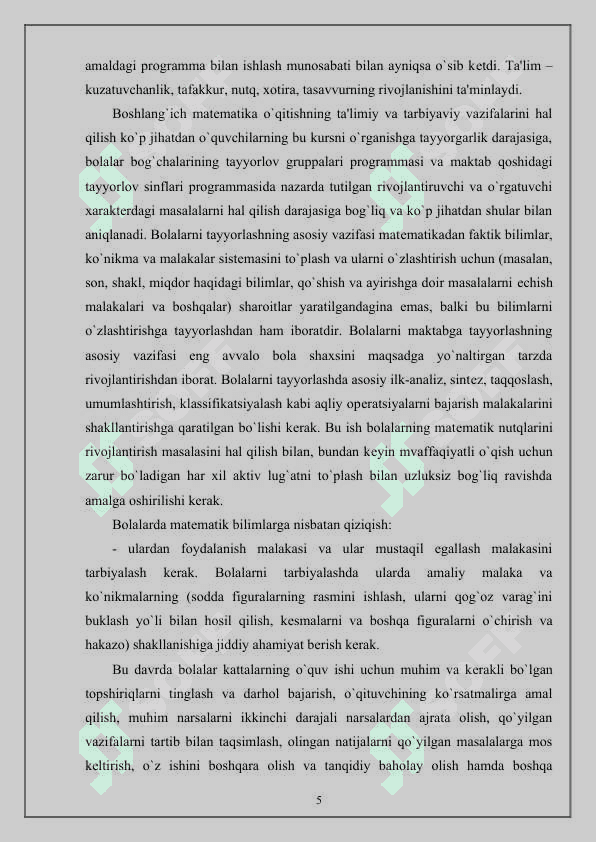 O`quvchilarda masala yechish uquvini shakllantirish 5