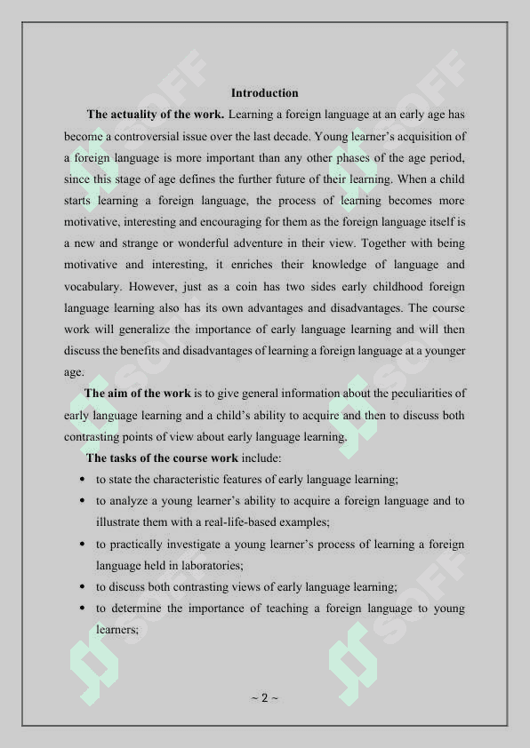 Advantages and disadvantages of early language learning 2