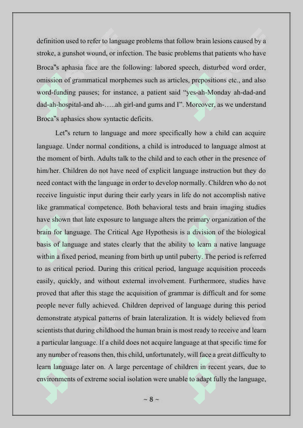 Advantages and disadvantages of early language learning 8