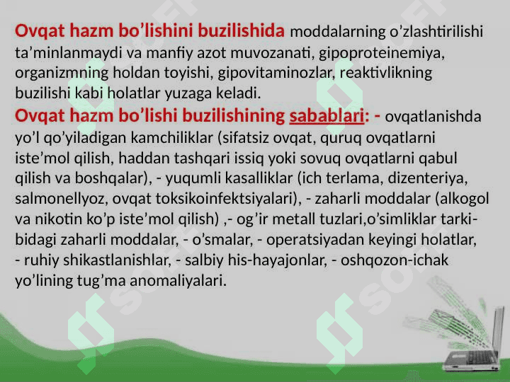 Ovqatlanishning buzulishi, jigar patalogiyasi, sabablari 3