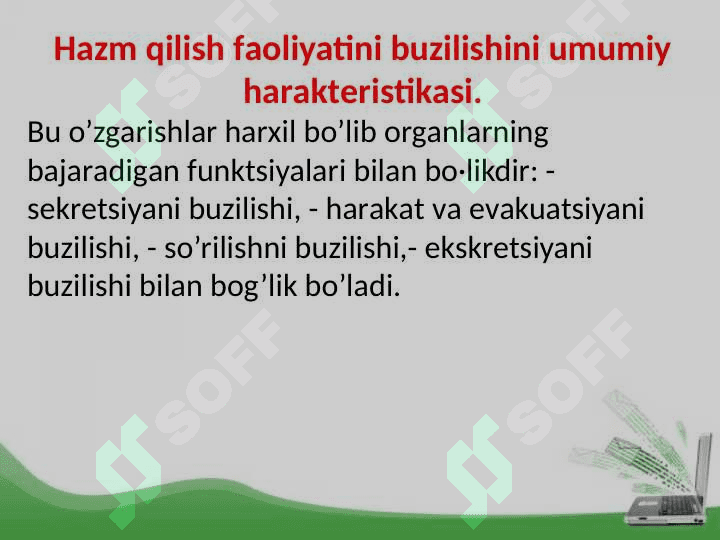 Ovqatlanishning buzulishi, jigar patalogiyasi, sabablari 4