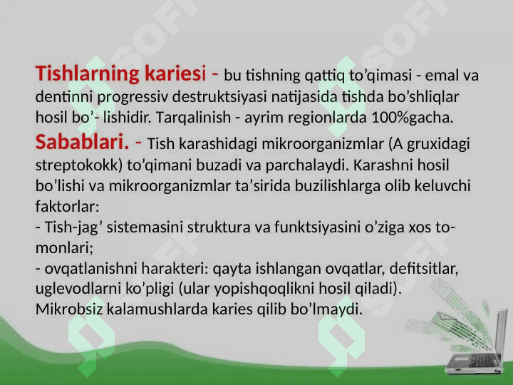 Ovqatlanishning buzulishi, jigar patalogiyasi, sabablari 7