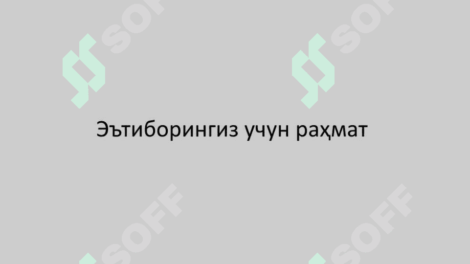 ГАЗЛАРНИ ФИЗИК КИМЁВИЙ ТОЗАЛАШ УСУЛЛАРИ. ЧИҚИНДИ ГАЗЛАРНИ АБСОРБЦИОН ТОЗАЛАШ УСУЛЛАРИ 2