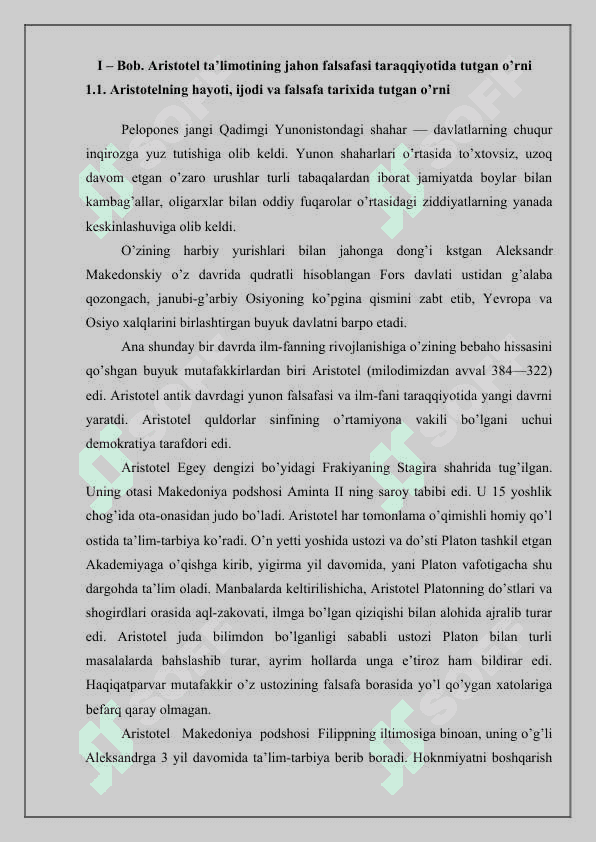 Aristotelning borliq haqidagi ta’limotining sharqqa tarqalishi 5