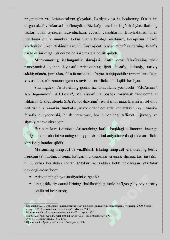 Aristotelning borliq haqidagi ta’limotining sharqqa tarqalishi 3