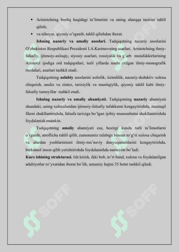 Aristotelning borliq haqidagi ta’limotining sharqqa tarqalishi 4