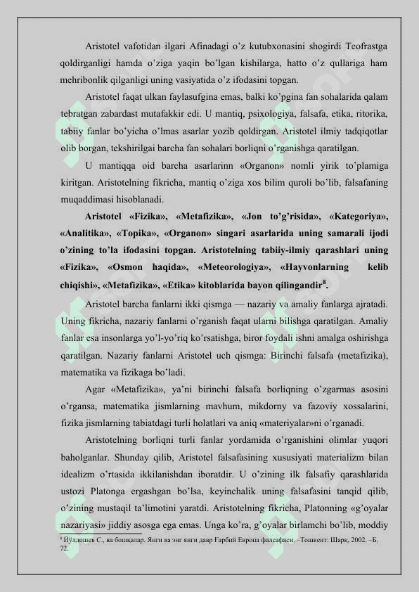 Aristotelning borliq haqidagi ta’limotining sharqqa tarqalishi 7