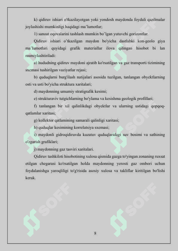 Ishlatilgan gaz konlarida yerosti gaz omborining tuzilishi va funksiyalariIshlatilgan gaz konlarida yerosti gaz omborining tuzilishi va funksiyalari 7