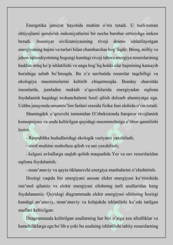 Noan’anaviy energiya manbalari 2