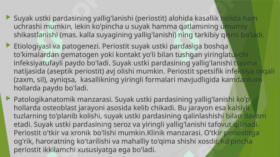SUYAK VA BO'G'IMLAR XIRUGIK INFEKSIYASI.Kaft-barmoqlar xirurgik infeksiyasi 5