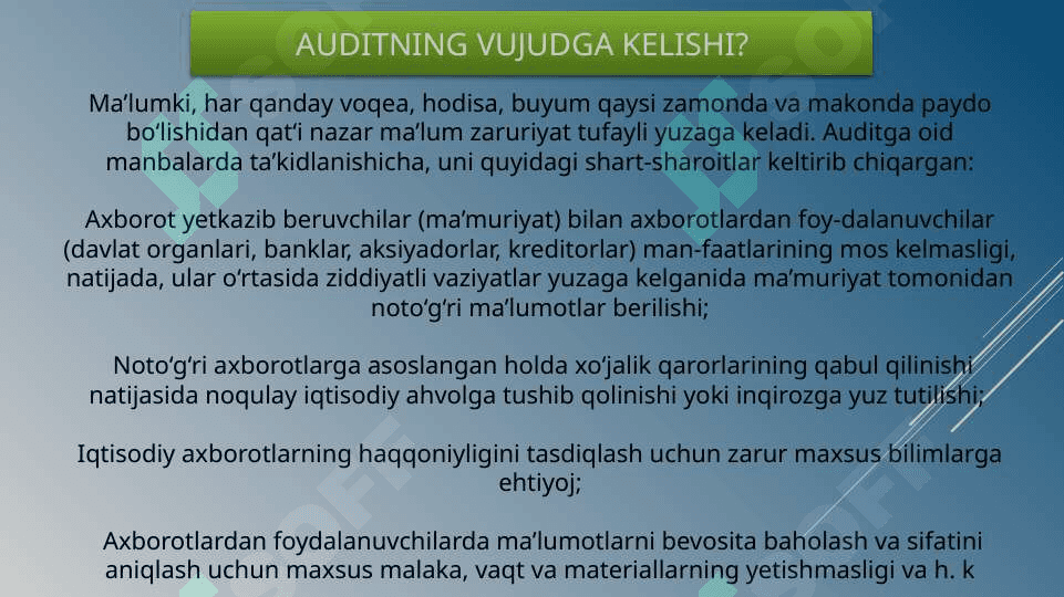 AUDITNING MAQSAD VA VAZIFALARI 3