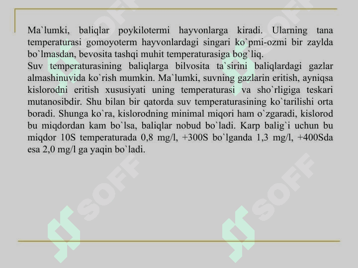 Baliqlar ekologiyasi 5