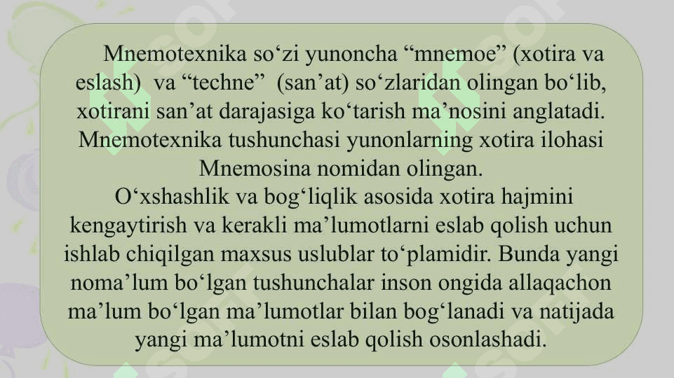 MNEMONIK BILIMLARNING INSON HAYOTIDAGI ROLI 5