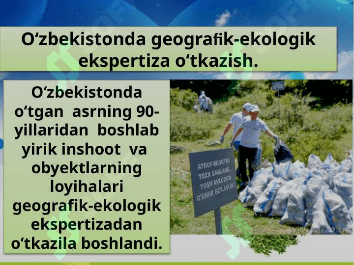 Ekologik ekspertiza tizimi 4