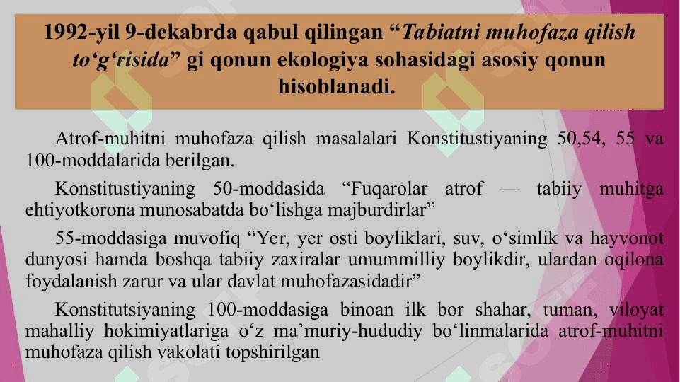 Ekologik xavfsizlikning huquqiy asoslari va barqaror rivojlanish 2