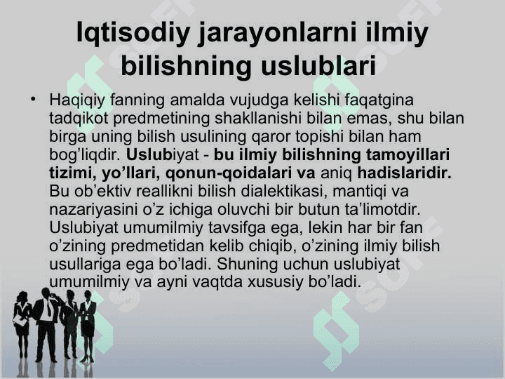 Asosiy vositalar va ulardan unumli foydalanishning ahamiyati 2