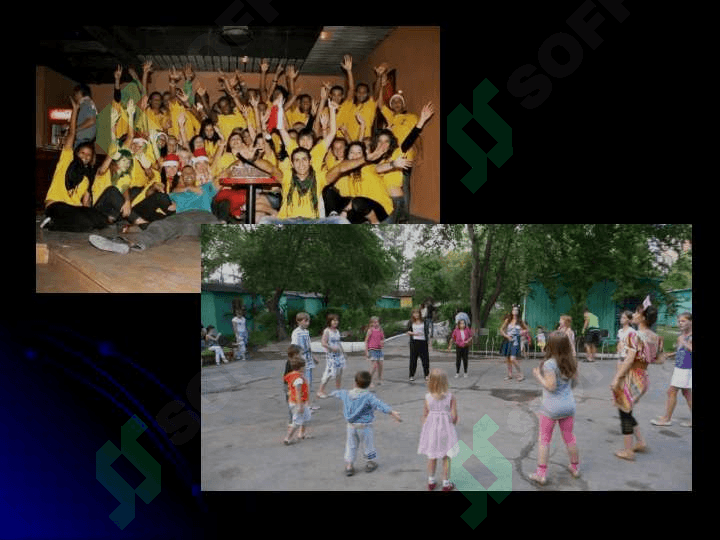 Animatsion turizm 4