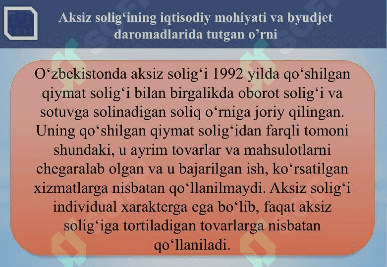 Aksiz solig’ining amal qilishida aksiz markalarini qo’llashning ahamiyati 3