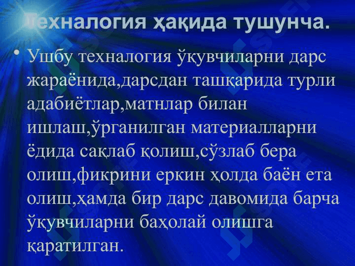 Ekologiya fanining predmeti  maqsadi  va vazifalari 5
