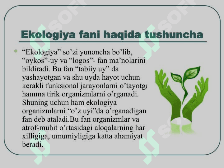 EKOLOGIYA 2