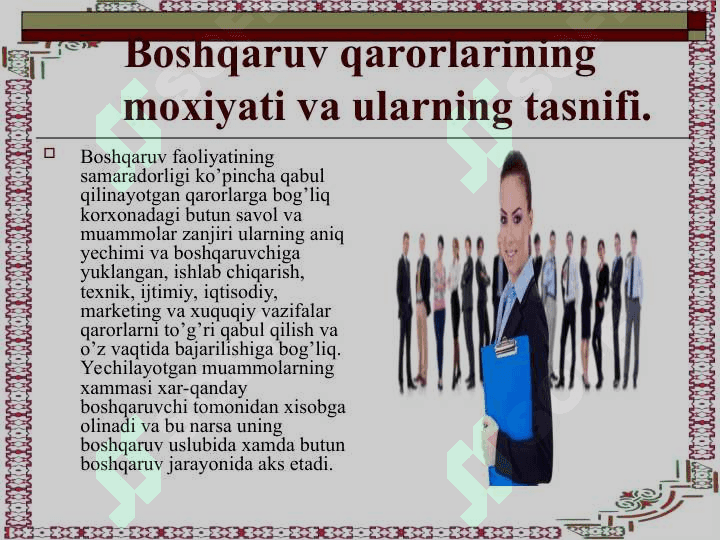 BOSHQARISHDA QAROR QABUL QILISH JARAYONI 2