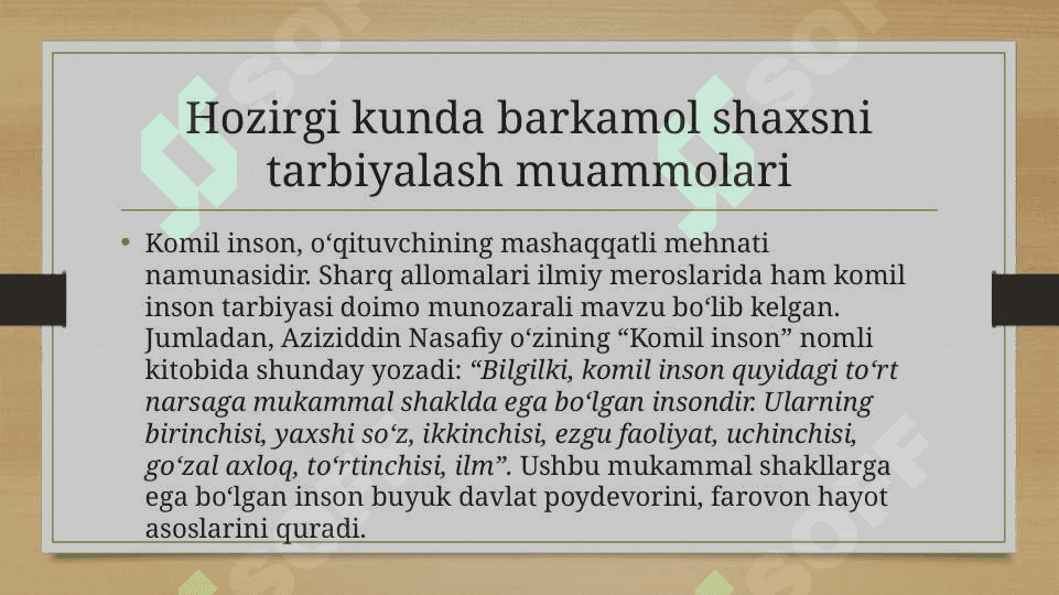 O‘QITUVCHINING TARBIYA TEXNOLOGIYALARI ASOSIDA FAOLIYAT OLIB BORISHI 3