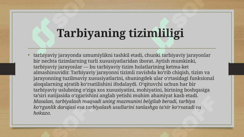 O‘QITUVCHINING TARBIYA TEXNOLOGIYALARI ASOSIDA FAOLIYAT OLIB BORISHI 7