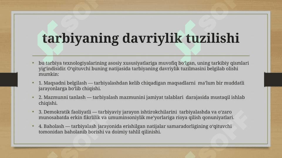 O‘QITUVCHINING TARBIYA TEXNOLOGIYALARI ASOSIDA FAOLIYAT OLIB BORISHI 8