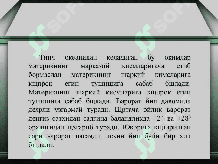 Avstraliyaning iqlimi va ichki suvlari 4