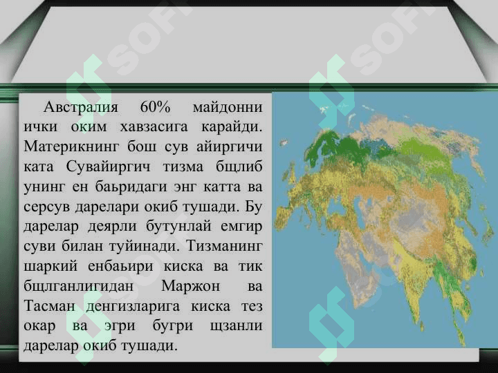 Avstraliyaning iqlimi va ichki suvlari 6