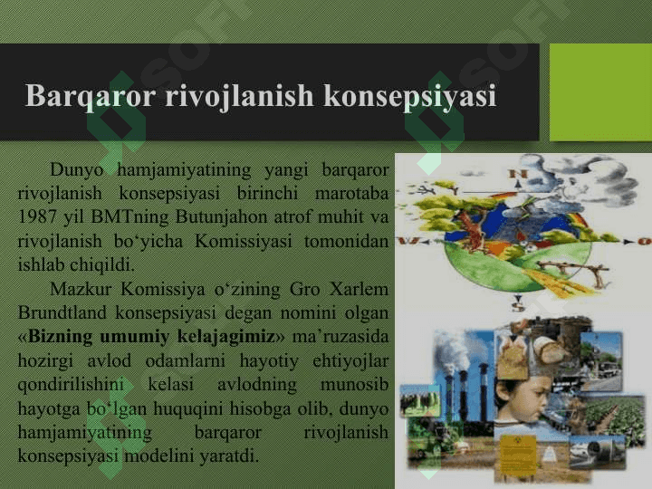 Barqaror rivojlanish konsepsiyasi tushunchasi 3