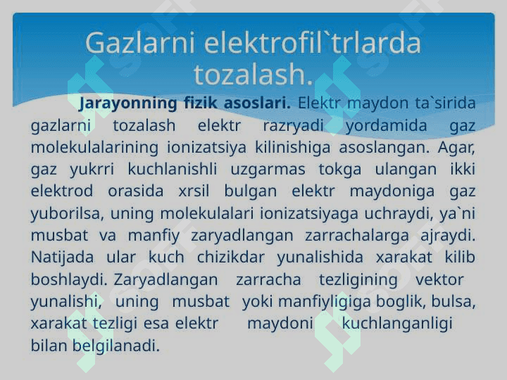 Chiqindisiz texnologiyalar va ularning turlari 6